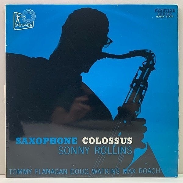 レコードメイン画像：【MONO 深溝 ペラFB】SONNY ROLLINS Saxophone Colossus (Prestige) w/TOMMY FLANAGAN, DOUG WATKINS, MAX ROACH 国内初回プレス