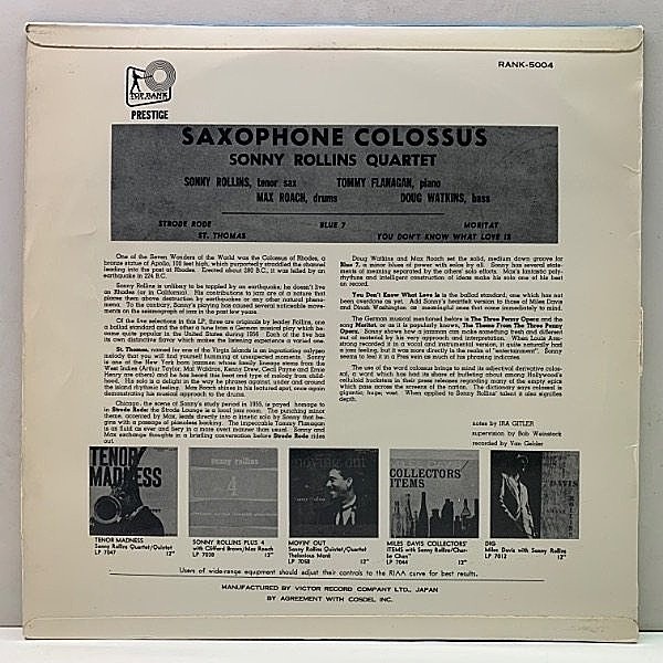 【匿名配送】Sonny Rollins LP まとめ売り Sonny Rollins ‎- On Impulse !- genuine japan mini LP CD