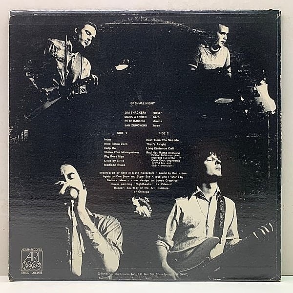 Joan La Barbara 80年USオリジナル盤 Joan La Barbara | Spotify