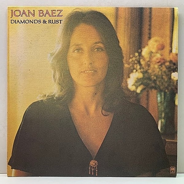 レコードメイン画像：良好!!【RCAプレス】米オリジ USオリジナル JOAN BAEZ Diamonds & Rust ('75 A&M／R140313) ジョーン・バエズ 名盤 AOR, Mellow Folk