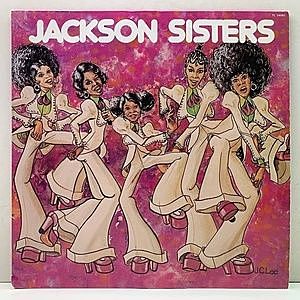 レコード画像：JACKSON SISTERS / Same