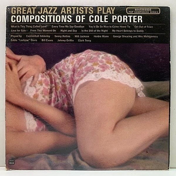 レコードメイン画像：良好盤!! USオリジナル MONO 初回 RM規格 Great Jazz Artists Play Compositions Of Cole Porter (Riverside) Bill Evans, Sonny Rollins