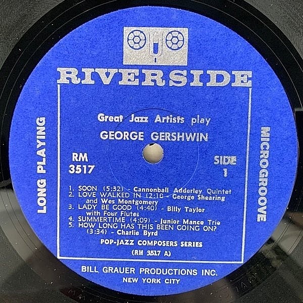 VARIOUS / Great Jazz Artists Play Compositions Of George