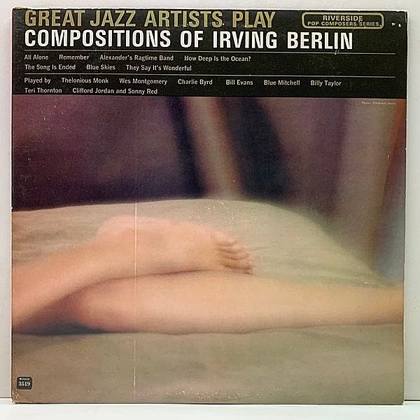 レコードメイン画像：美盤!! USオリジナル MONO 初回 RM規格 Great Jazz Artists Play Compositions Of Irving Berlin (Riverside) Bill Evans, Wes Montgomery