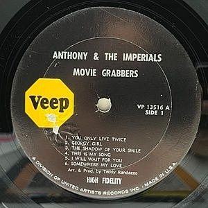 レコードサブ画像：3