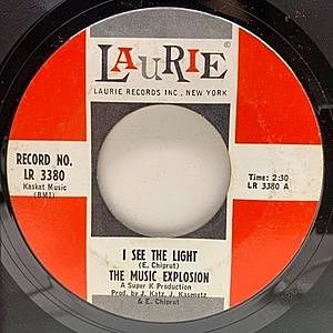 レコード画像：MUSIC EXPLOSION / I See The Light / Little Bit O'Soul