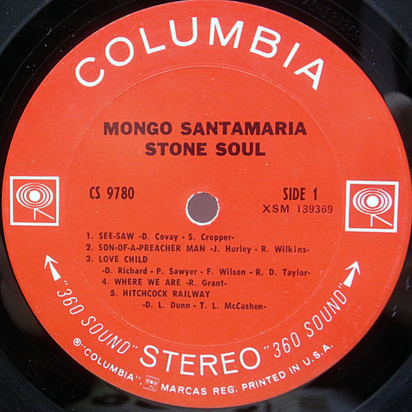 Mongo Santamaria – Stone Soul レコード MONGO SANTAMARIA / Stone Soul (LP) / Columbia | WAXPEND RECORDS