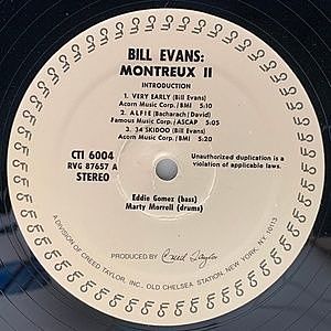 レコードサブ画像：3