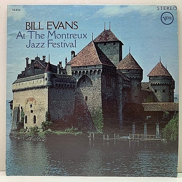 レコードメイン画像：USオリジナル 初版 MGMリム BILL EVANS At The Montreux Jazz Festival ('68 Verve V6-8762) ピアノトリオ屈指の名盤 米 初回プレス LP