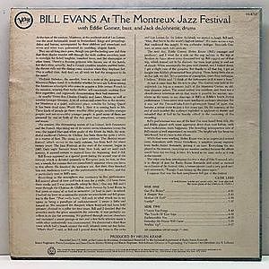 レコードサブ画像：2