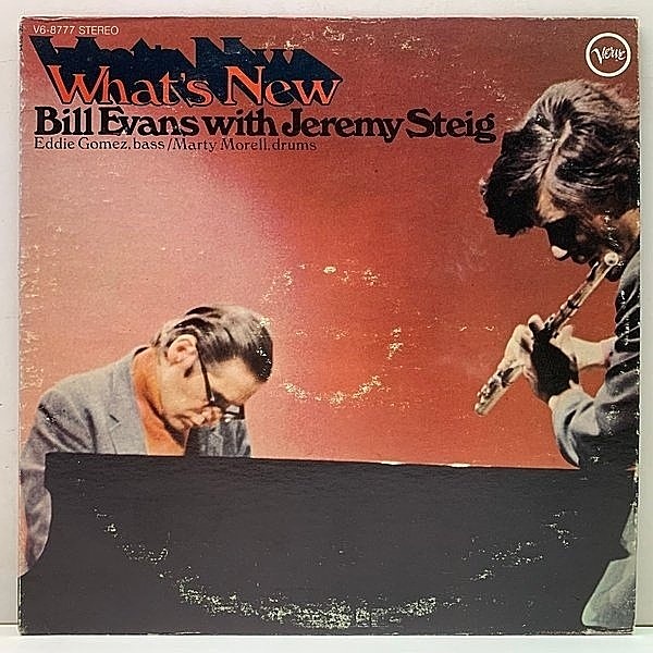 レコードメイン画像：良好盤!! 初版 MGMリム 深溝 USオリジナル BILL EVANS With JEREMY STEIG What's New ('67 Verve) 名演 Spartacus Love Theme, 枯葉 ほか