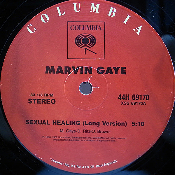 レコードメイン画像：美盤 12インチ MARVIN GAYE / RODNEY FRANKLIN - Sexual Healing / The Groove (Columbia / 44H 69170)