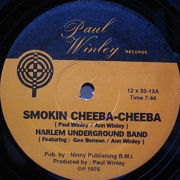 レコードメイン画像：美盤 12インチ HARLEM UNDERGROUND BAND Smokin' Cheeba-Cheeba / Ain't No Shunshine (Paul Winley)