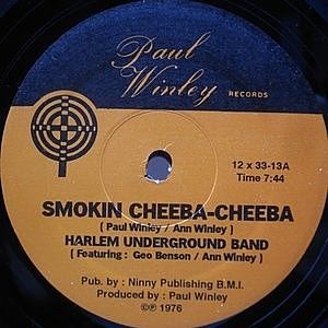 レコード画像：HARLEM UNDERGROUND BAND / Smokin' Cheeba-Cheeba / Ain't No Shunshine