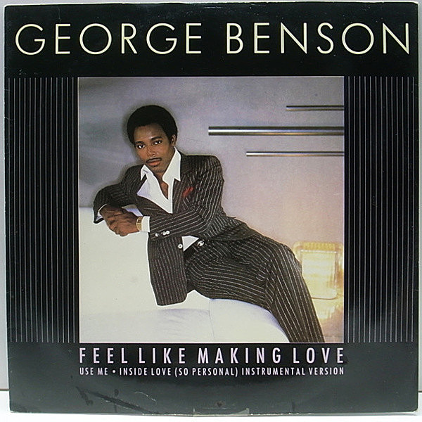 レコードメイン画像：UK Orig. 12インチ GEORGE BENSON Feel Like Making Love 愛のためいき / 見事なLIGHT DISCOアレンジ。