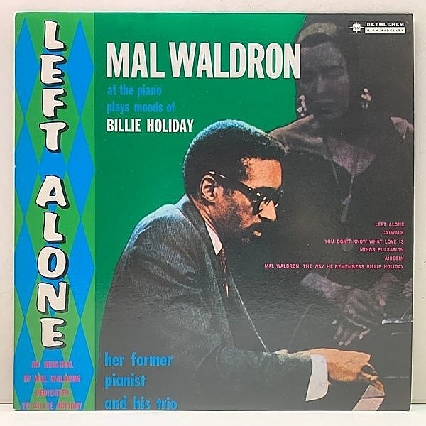 レコードメイン画像：極美品!! MAL WALDRON Left Alone (Bethlehem) w/Jackie McLean マル・ウォルドロン レフト・アローン JPNプレス 解説付き LP
