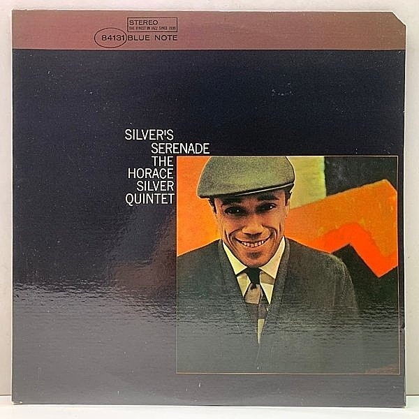 レコードメイン画像：【VANGELDER刻印／コーティング仕様】美盤!! HORACE SILVER Silver's Serenade (Blue Note 84131) 白音符ラベ