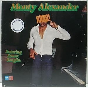 レコード画像：MONTY ALEXANDER / Rass!