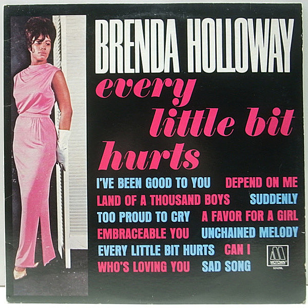 レコードメイン画像：代表作!! BRENDA HOLLOWAY Every Little Bit Hurts 沁みる名バラード / 美盤 US 米 再発 LP