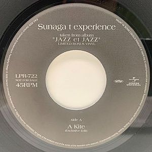 レコード画像：SUNAGA T EXPERIENCE / A Kite (Exclusive Edit) / The St. Vitus Dance (Exclusive Edit)