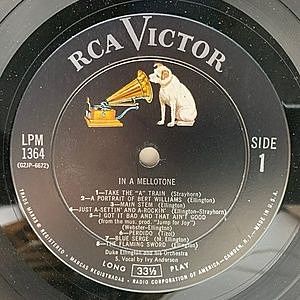 レコードサブ画像：3