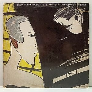 レコード画像：CAPTAIN BEEFHEART / Doc At The Radar Station