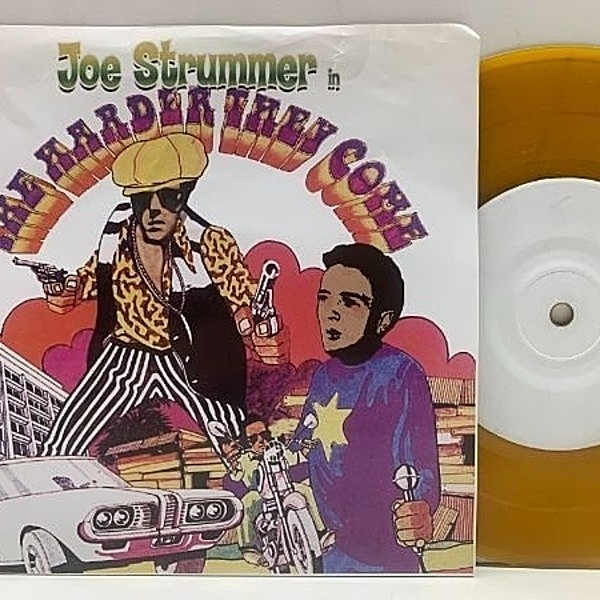 レコードメイン画像：レア Unofficialオンリー 7インチ JOE STRUMMER The Harder They Come / Rudi, A Message To You JIMMY CLIFF カヴァー 限定カラー Vinyl