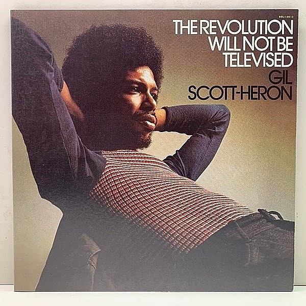 レコードメイン画像：美品 USプレス GIL SCOTT HERON The Revolution Will Not Be Televised (BMG DRL11798) Rare Groove, Jazz Funk 名曲満載