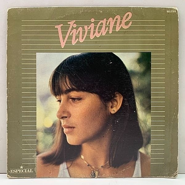 レコードメイン画像：入手難!!【ブラジリアン・メロウAOR】Brazilオリジ VIVIANE Dizem Por A / Estrela ('81 RCA) 正体不明の歌姫 唯一シングル RARE GROOVE