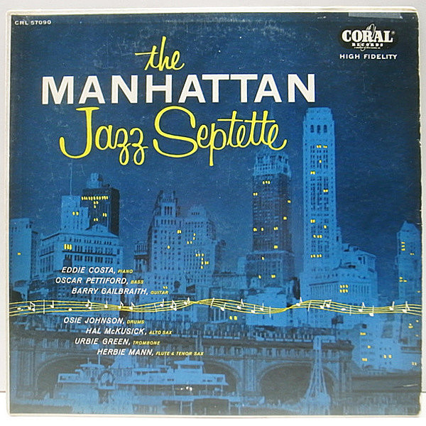 レコードメイン画像：プロモ FLAT 水色ラベ 両溝 MONO オリジナル EDDIE COSTA - MANHATTAN JAZZ SEPTETTE ('56 Coral) Hal McKusick, Oscar Pettiford 他