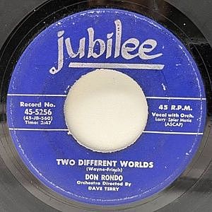 レコード画像：DON RONDO / Two Different Worlds / He Made You Mine