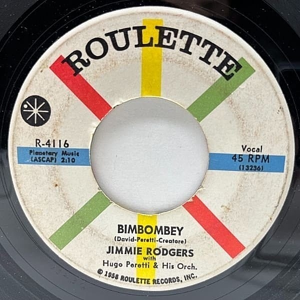 レコードメイン画像：USオリジナル 7インチ JIMMIE RODGERS Bimbombey / You Understand Me ('58 Roulette) ジミー・ロジャース 45RPM.