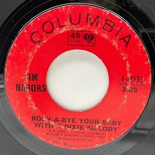 レコードメイン画像：USオリジナル 7インチ JIM NABORS Rock-A-Bye Your Baby With A Dixie Melody ('66 Columbia) アレサ・フランクリン 45RPM.
