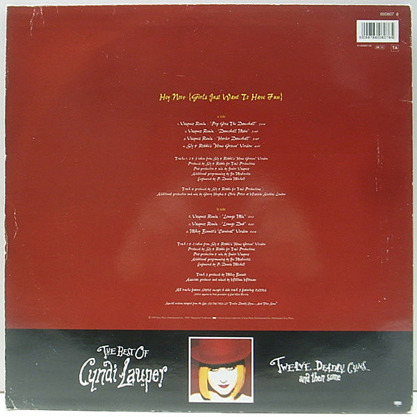 シンディ・ローパー You Make Loving Fun 12”レコード Cyndi
