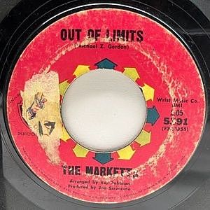 レコード画像：MARKETTS / Out Of Limits