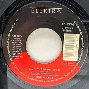 レコードサブ画像：2