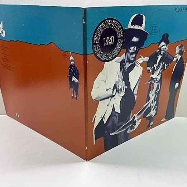 JONI MITCHELL / Don Juan's Reckless Daughter (LP) / Asylum