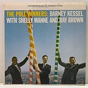 レコード画像：BARNEY KESSEL / SHELLY MANNE / RAY BROWN / The Poll Winners
