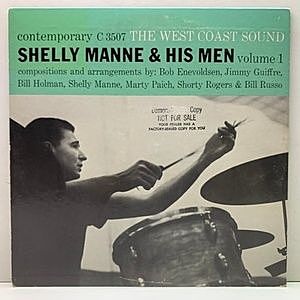 レコード画像：SHELLY MANNE / The West Coast Sound