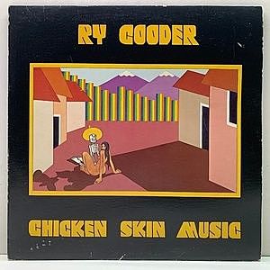 レコード画像：RY COODER / Chicken Skin Music