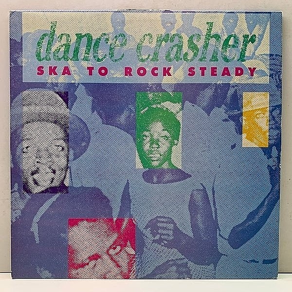 レコードメイン画像：良好盤!! UKオリジナル VARIOUS Dance Crasher (Ska To Rock Steady) ('88 Trojan) SKA ROCKSTEADY コンピ 全18曲収録