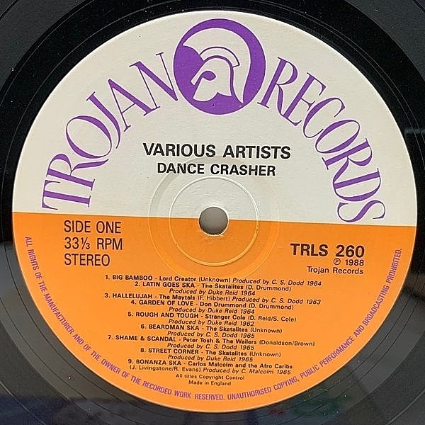 VARIOUS / Dance Crasher (Ska To Rock Steady) (LP) / Trojan