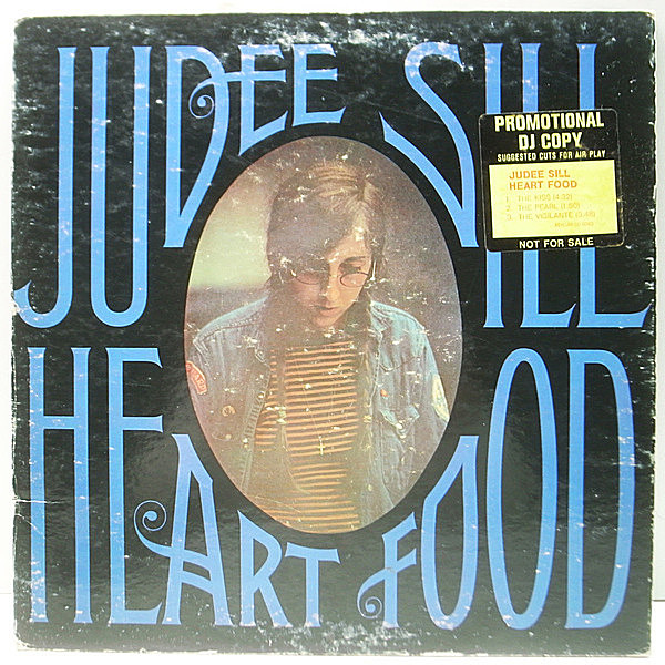 レコードメイン画像：良好盤!! プロモ 初版Aマト USオリジナル JUDEE SILL Heart Food (Asylum SD 5063) ジュディ・シル 女性 Folk SSW 金字塔