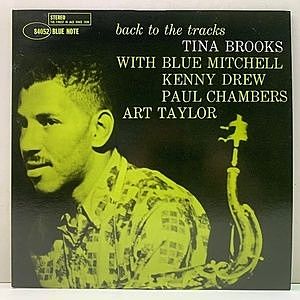 レコード画像：TINA BROOKS / Back To The Tracks