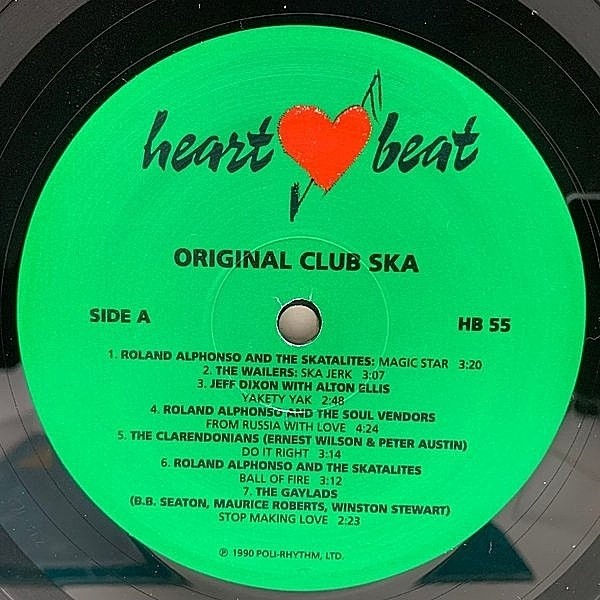 米12” BB Seaton Dancing In The Moonlight (若干盤反り/Slight Edge Wa CLD1211 Studio One /00250 米12” BB Seaton Dancing In The Moonlight (若干盤反り/Slight