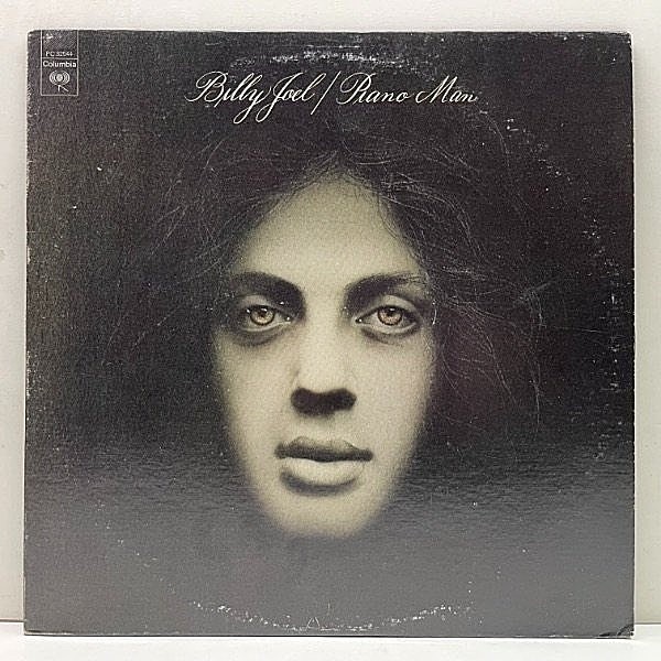 レコードメイン画像：美盤!! US初期プレス BILLY JOEL Piano Man ('73 Columbia PC 32544) KC表記の専用インナー付き ビリー・ジョエル／ピアノ・マン 出世作 LP