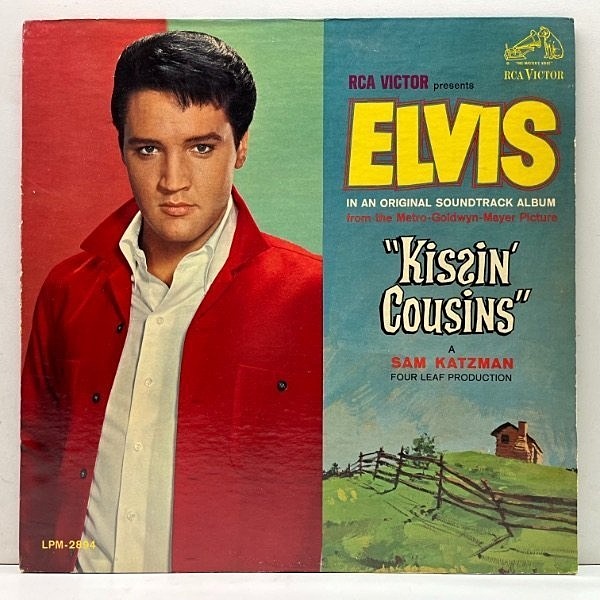 ELVIS PRESLEY / Kissin' Cousins (LP) / RCA Victor | WAXPEND