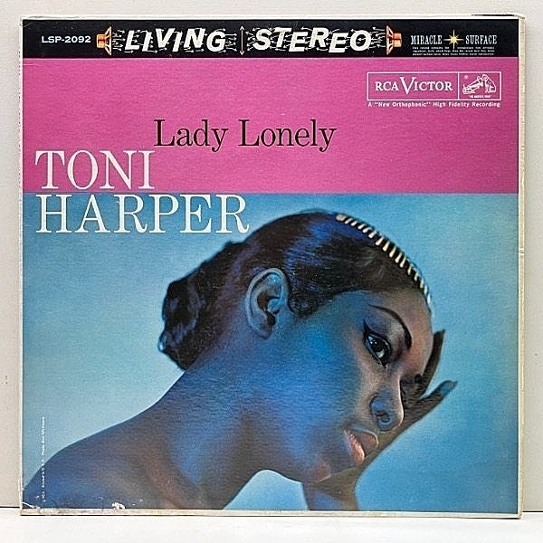 レコードメイン画像：【w/ ART PEPPER, MARTY PAICH】美盤!! 初版1Sマト LIVING STEREO 米オリジナル TONI HARPER Lady Lonely ('59 RCA) USステレオ 初回プレス