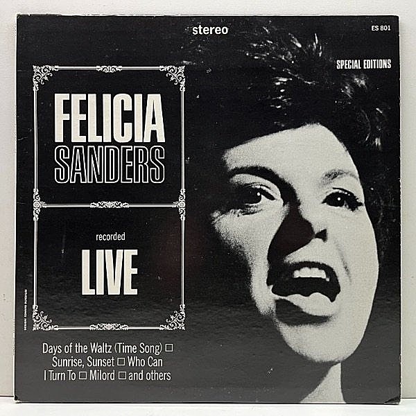 レコードメイン画像：美盤!! 深溝 USオリジナル FELICIA SANDERS Live (Special Editions) 自主制作 US Private フェリシア・サンダース 傑作ライヴ