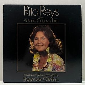 レコード画像：RITA REYS / Sings Antonio Carlos Jobim